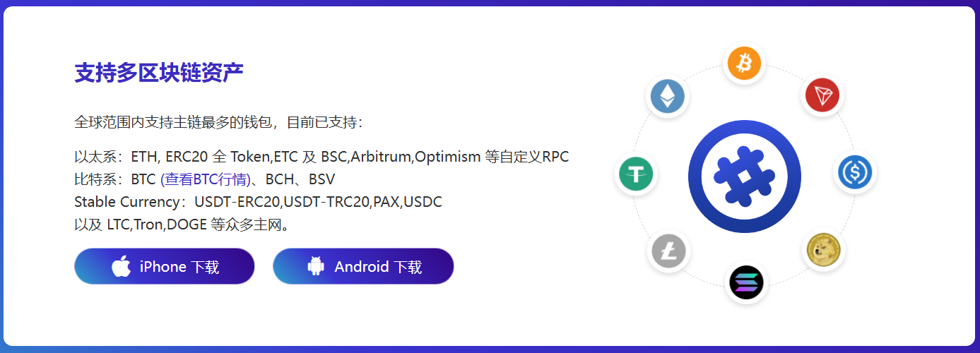 户外运动